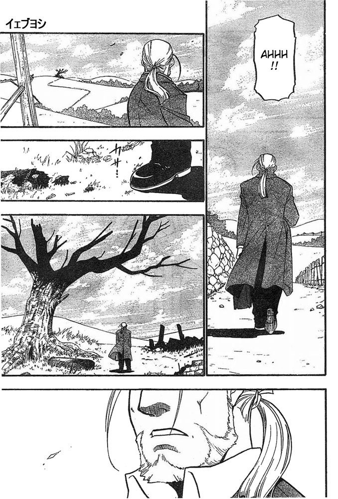 Read Fullmetal Alchemist (pt) Manga Online