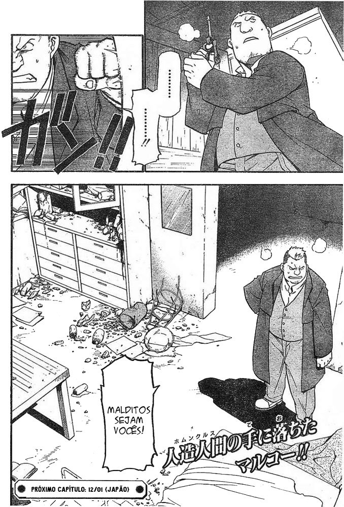 Read Fullmetal Alchemist (pt) Manga Online