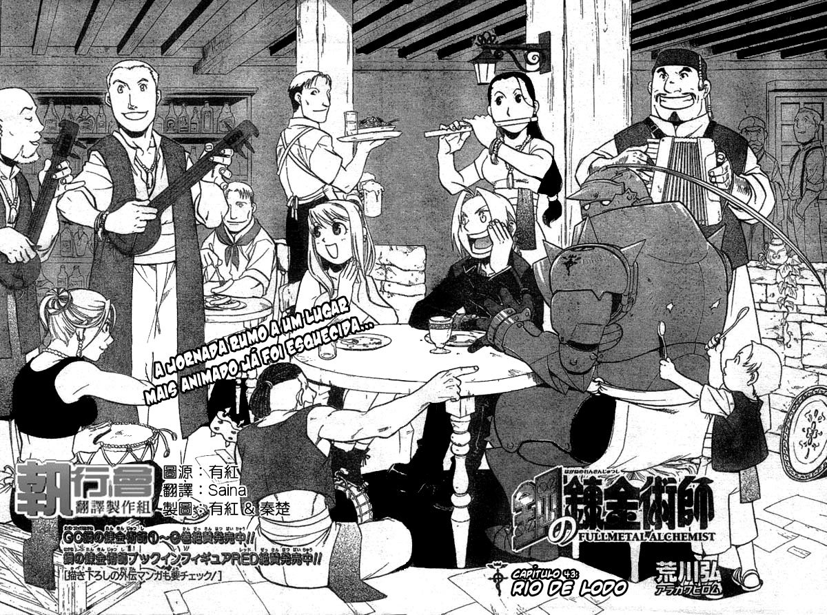 Read Fullmetal Alchemist (pt) Manga Online