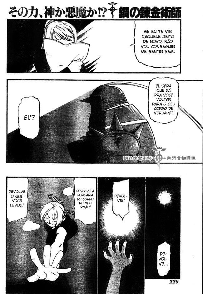 Read Fullmetal Alchemist (pt) Manga Online