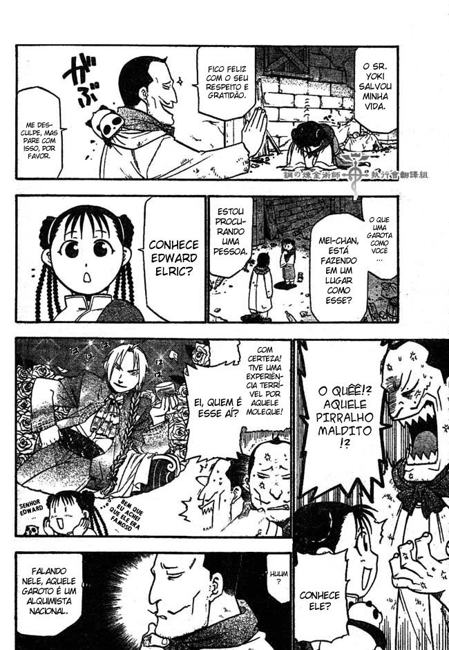 Read Fullmetal Alchemist (pt) Manga Online