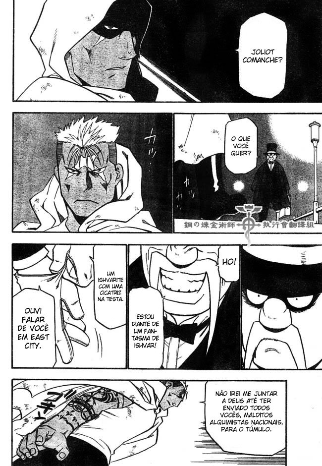 Read Fullmetal Alchemist (pt) Manga Online