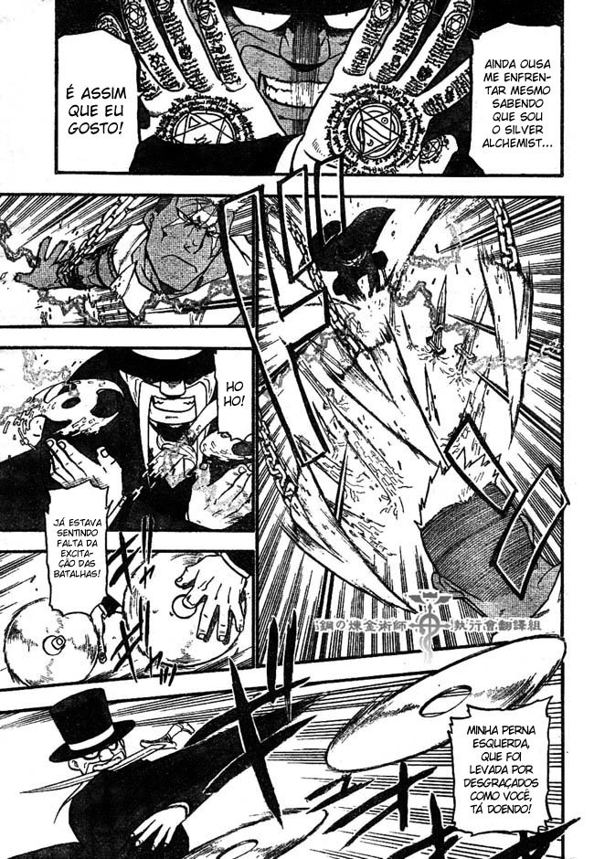 Read Fullmetal Alchemist (pt) Manga Online