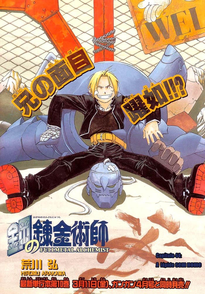 Read Fullmetal Alchemist (pt) Manga Online