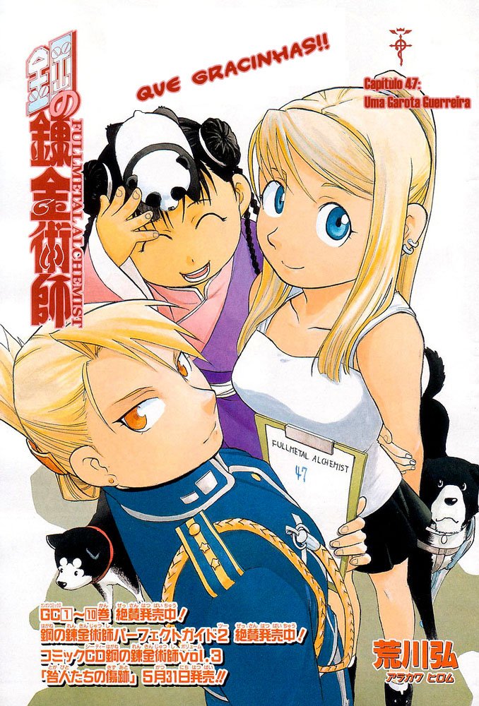 Read Fullmetal Alchemist (pt) Manga Online