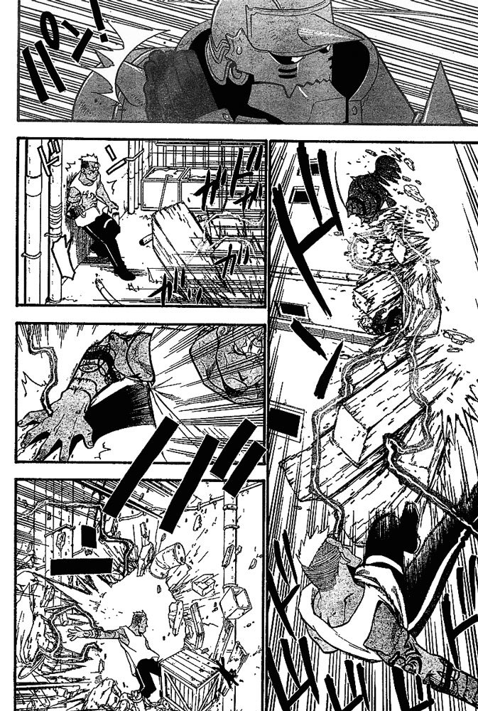 Read Fullmetal Alchemist (pt) Manga Online