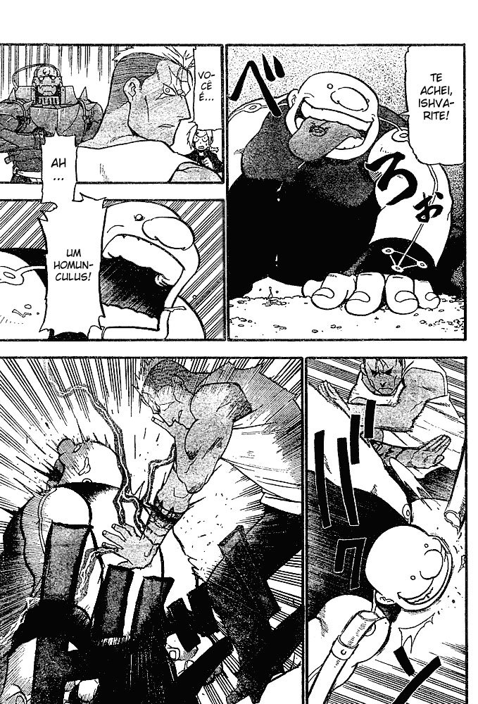 Read Fullmetal Alchemist (pt) Manga Online