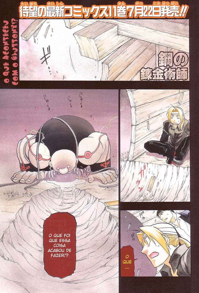 Read Fullmetal Alchemist (pt) Manga Online