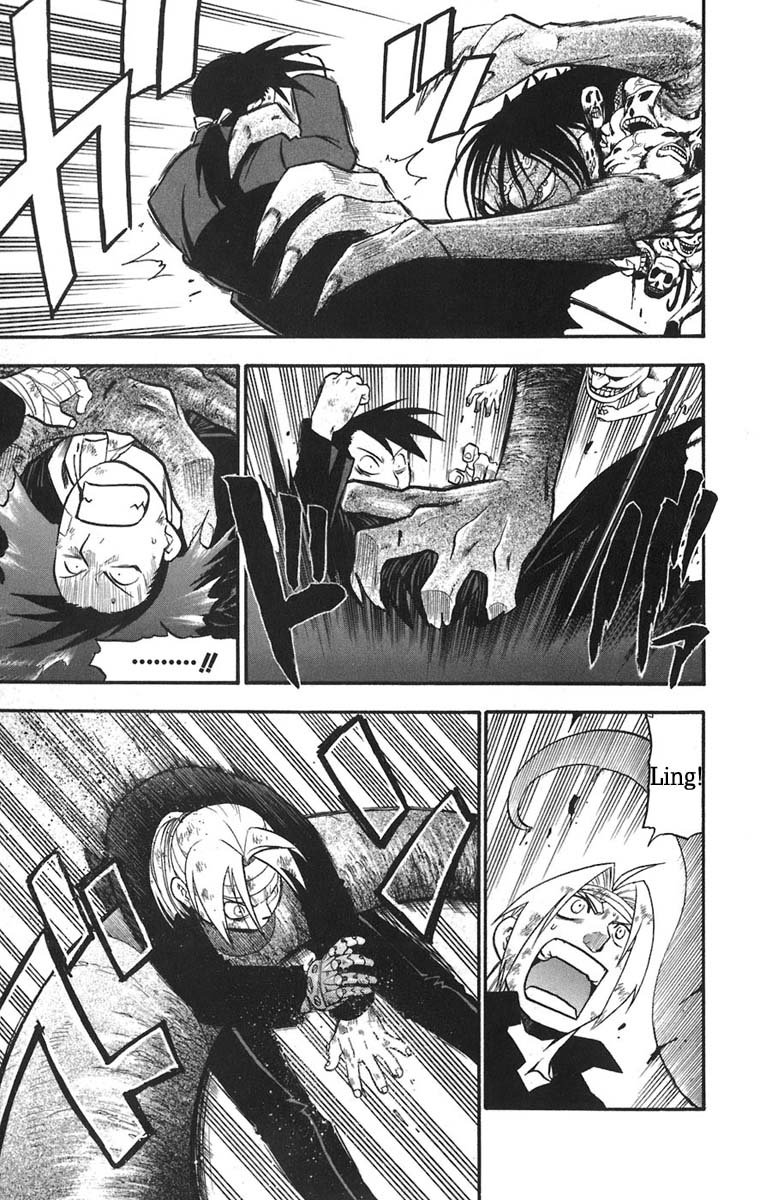 Read Fullmetal Alchemist (pt) Manga Online