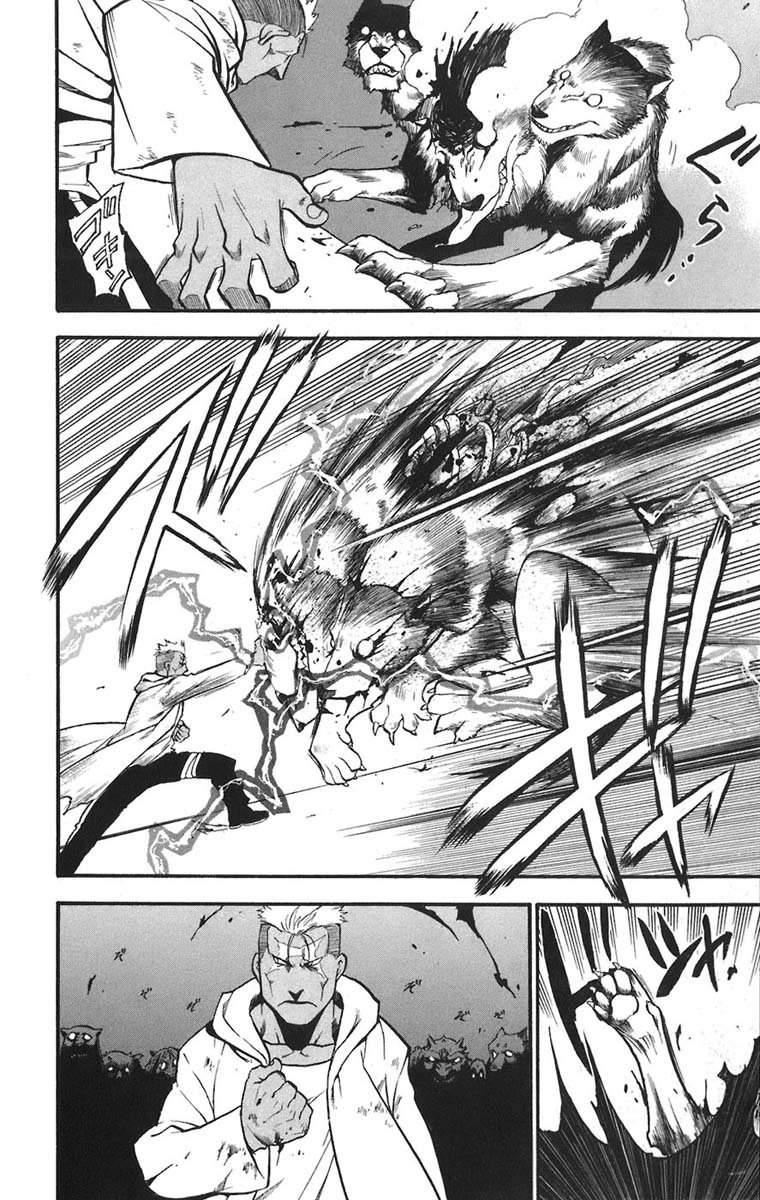 Read Fullmetal Alchemist (pt) Manga Online