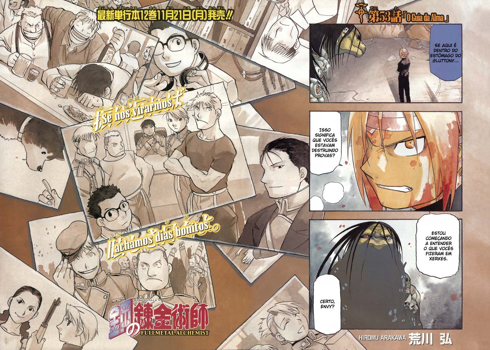 Read Fullmetal Alchemist (pt) Manga Online