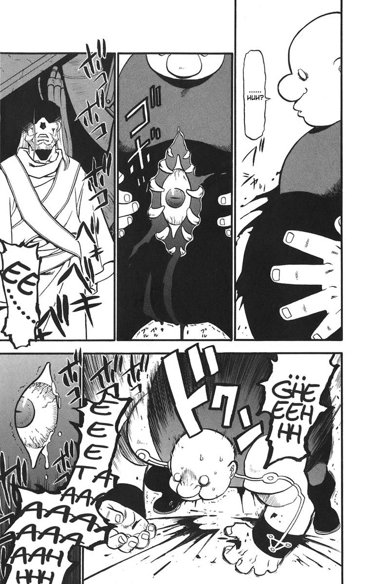 Read Fullmetal Alchemist (pt) Manga Online