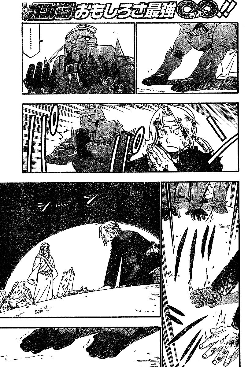 Read Fullmetal Alchemist (pt) Manga Online