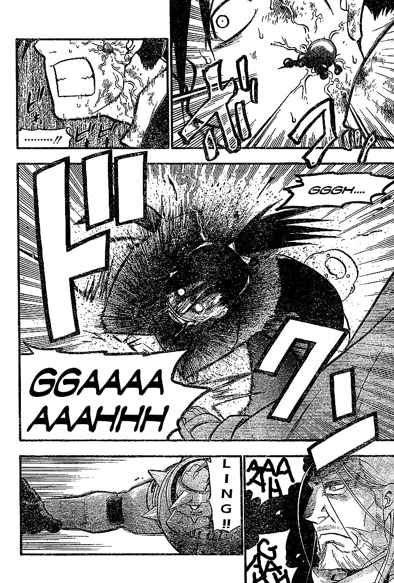 Read Fullmetal Alchemist (pt) Manga Online