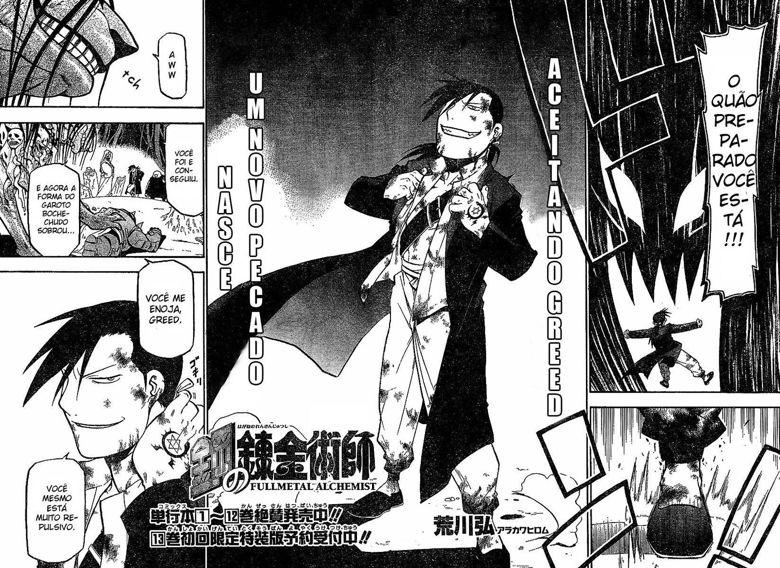 Read Fullmetal Alchemist (pt) Manga Online