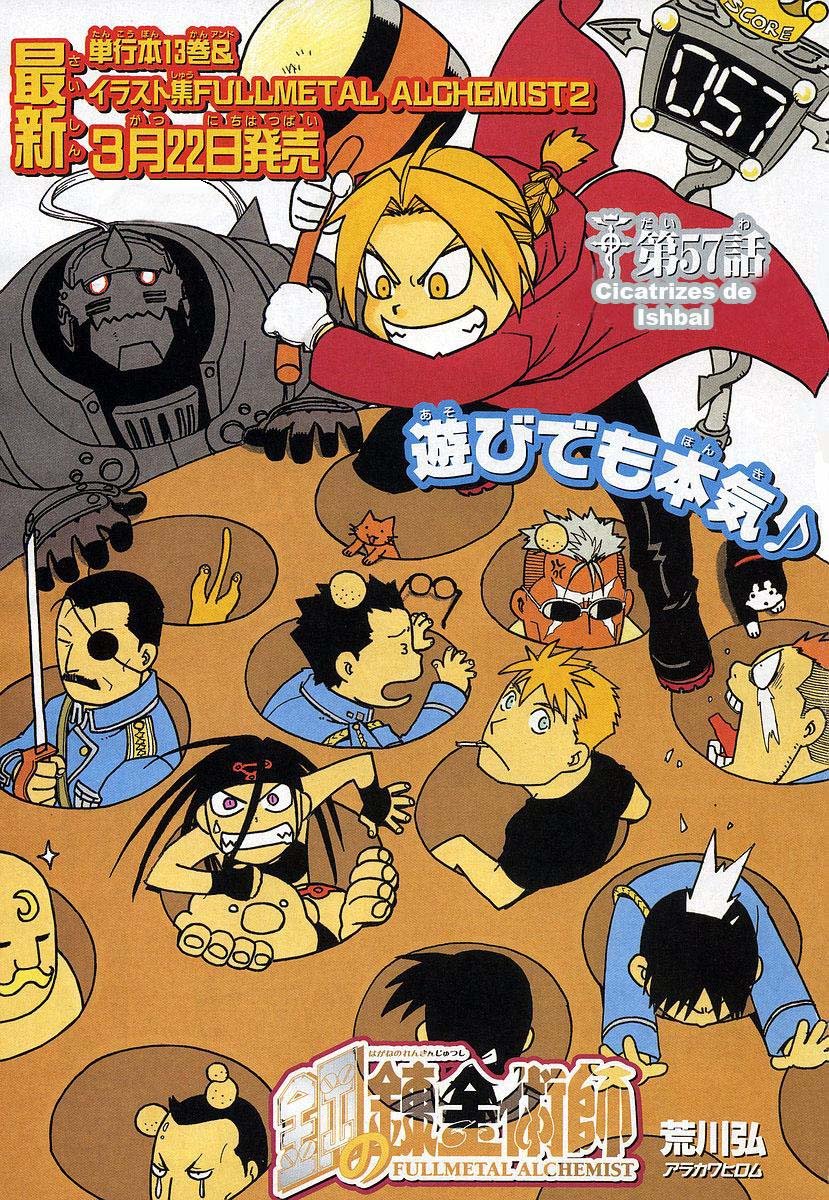 Read Fullmetal Alchemist (pt) Manga Online