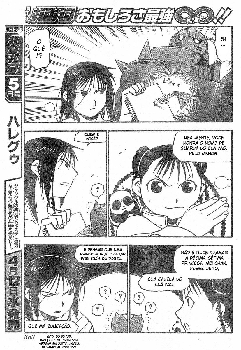 Read Fullmetal Alchemist (pt) Manga Online