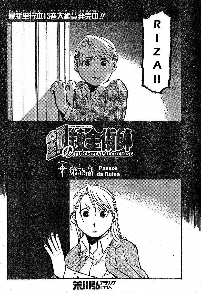 Read Fullmetal Alchemist (pt) Manga Online