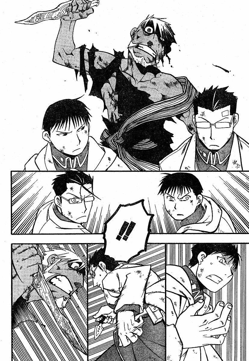 Read Fullmetal Alchemist (pt) Manga Online