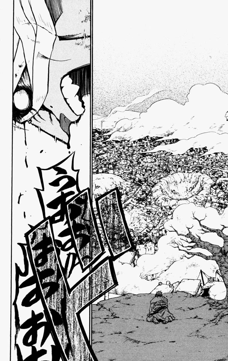 Read Fullmetal Alchemist (pt) Manga Online