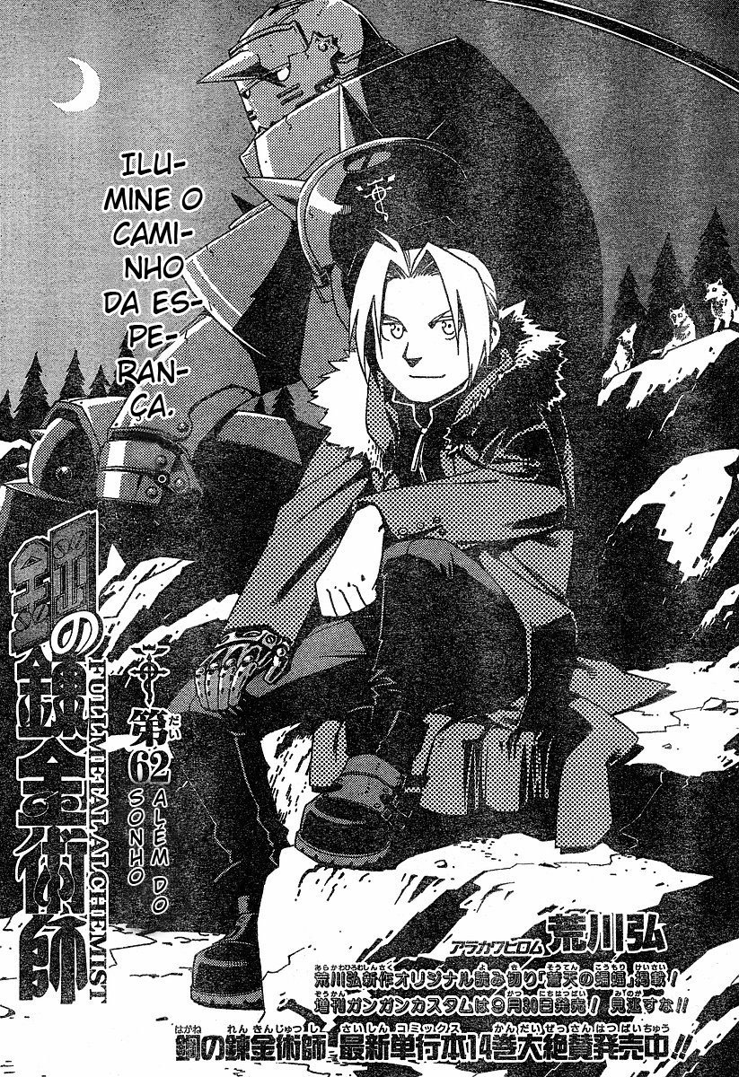 Read Fullmetal Alchemist (pt) Manga Online