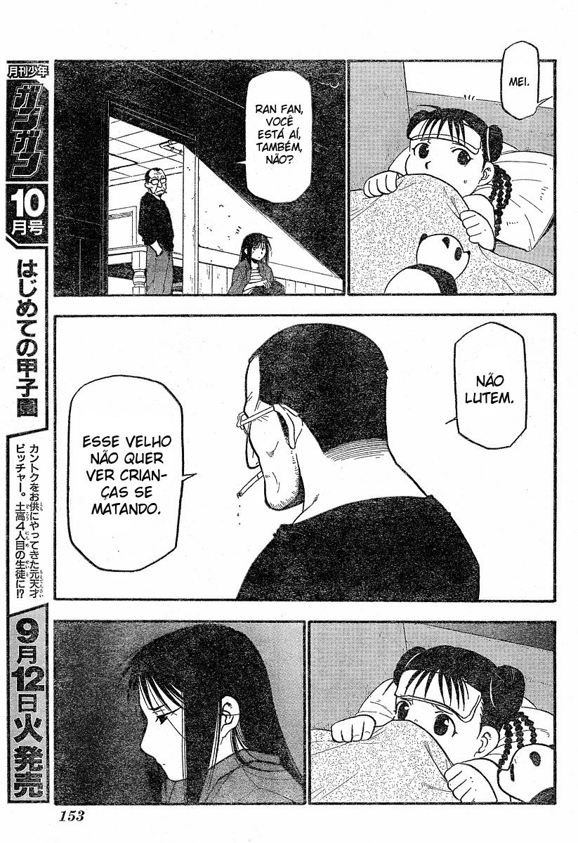 Read Fullmetal Alchemist (pt) Manga Online