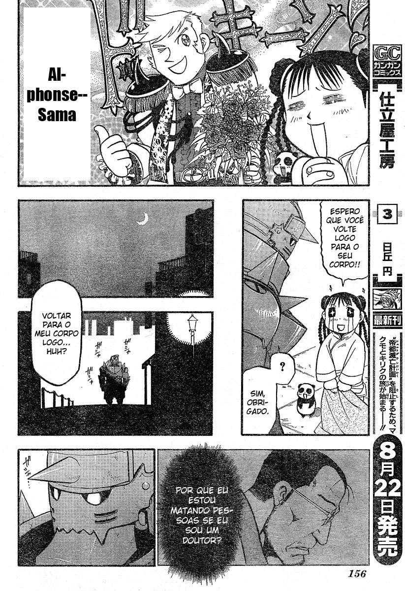 Read Fullmetal Alchemist (pt) Manga Online