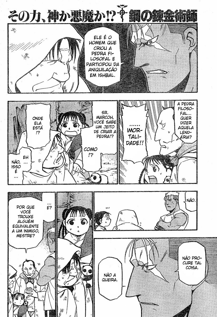 Read Fullmetal Alchemist (pt) Manga Online