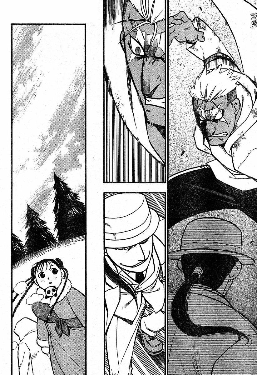 Read Fullmetal Alchemist (pt) Manga Online