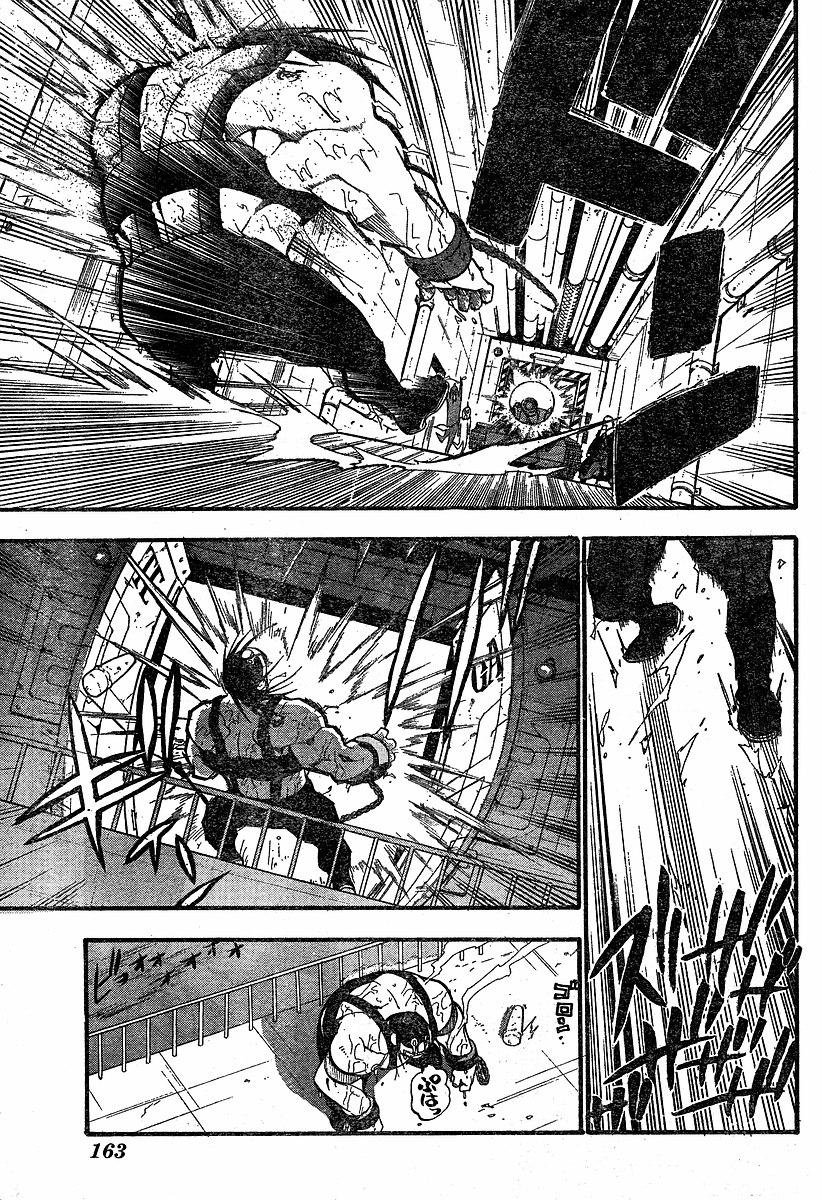 Read Fullmetal Alchemist (pt) Manga Online