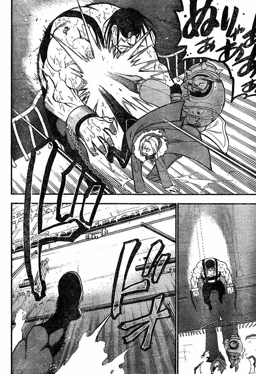 Read Fullmetal Alchemist (pt) Manga Online