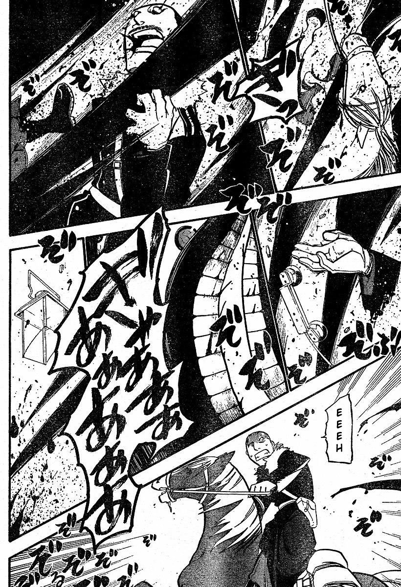 Read Fullmetal Alchemist (pt) Manga Online