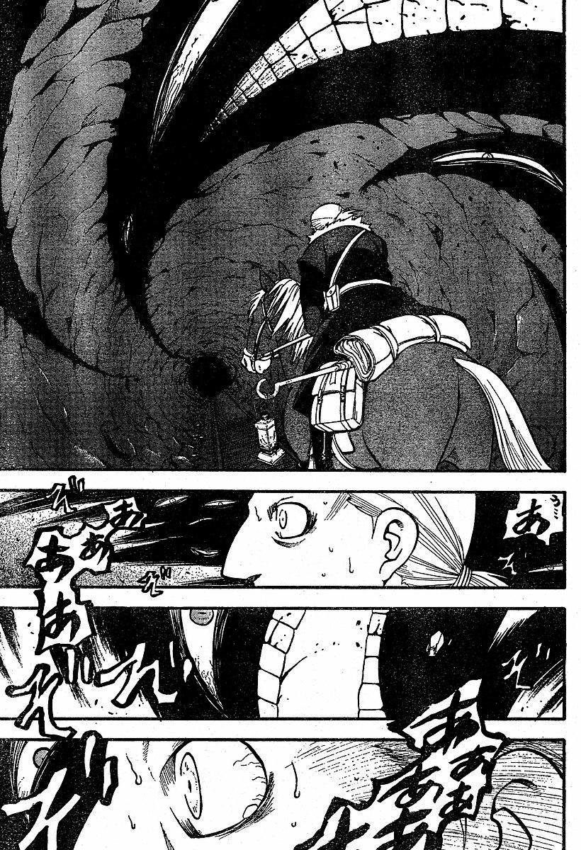 Read Fullmetal Alchemist (pt) Manga Online