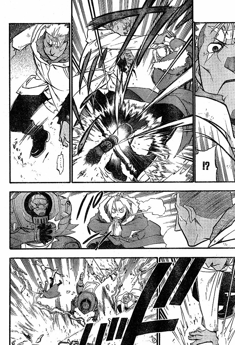 Read Fullmetal Alchemist (pt) Manga Online