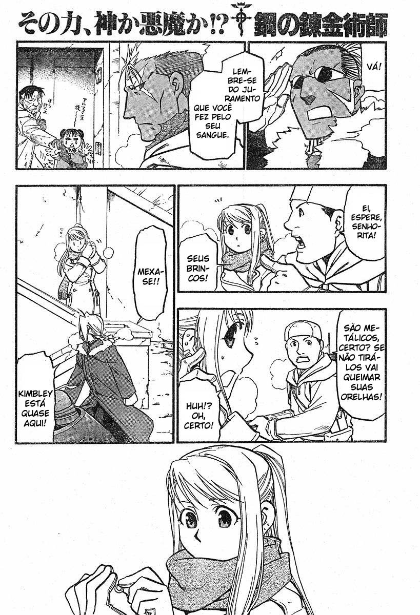 Read Fullmetal Alchemist (pt) Manga Online