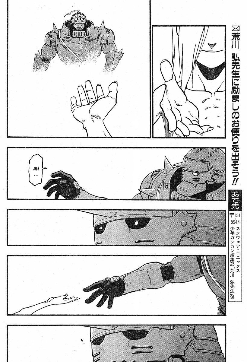 Read Fullmetal Alchemist (pt) Manga Online