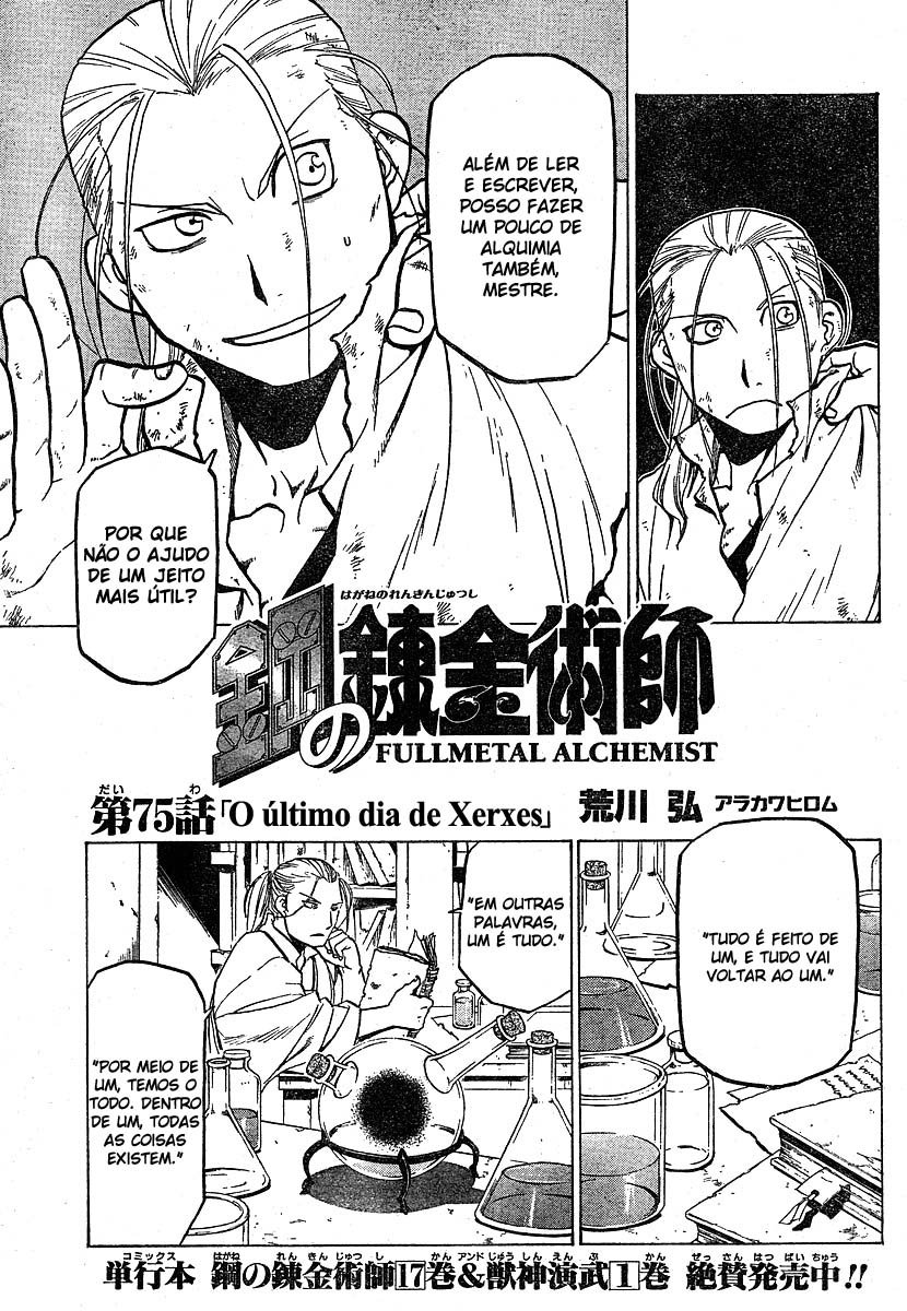 Read Fullmetal Alchemist (pt) Manga Online