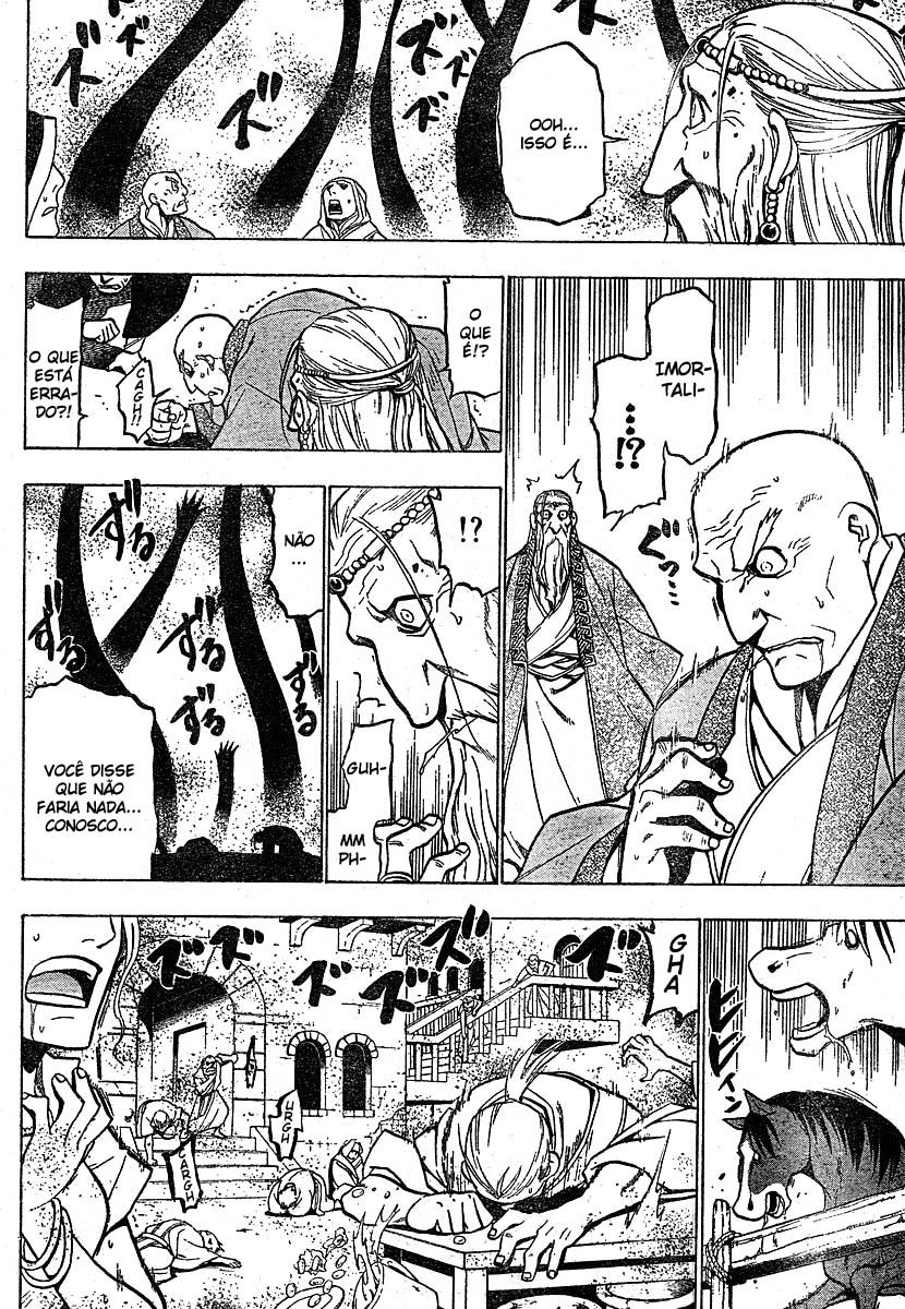 Read Fullmetal Alchemist (pt) Manga Online