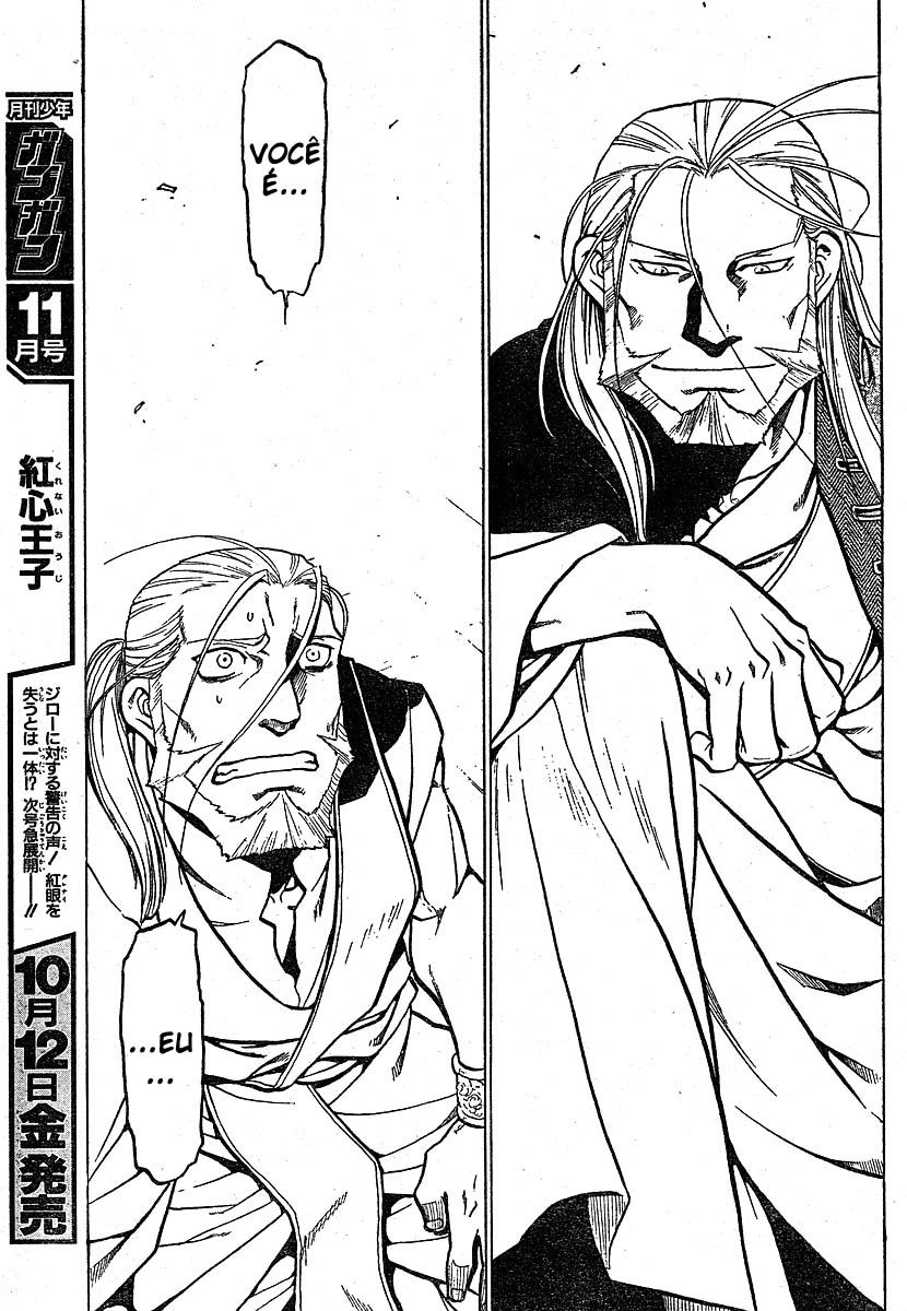 Read Fullmetal Alchemist (pt) Manga Online