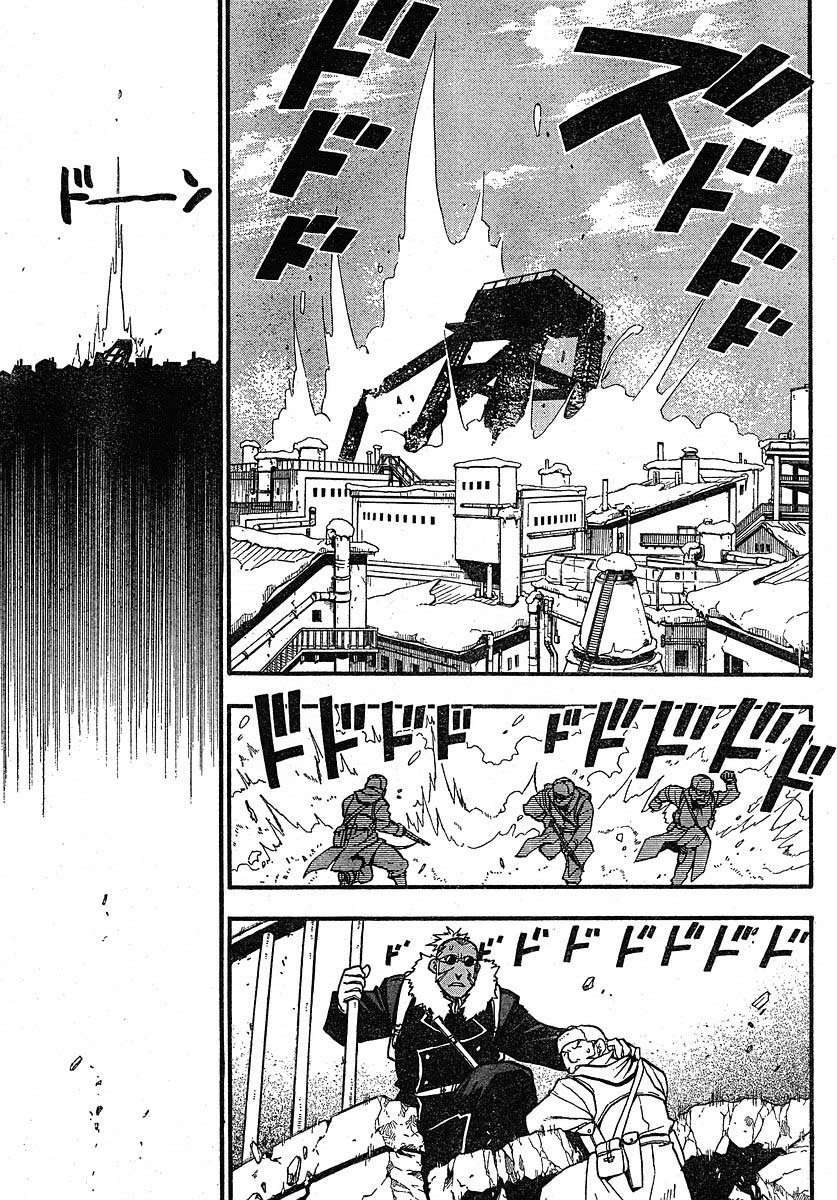 Read Fullmetal Alchemist (pt) Manga Online