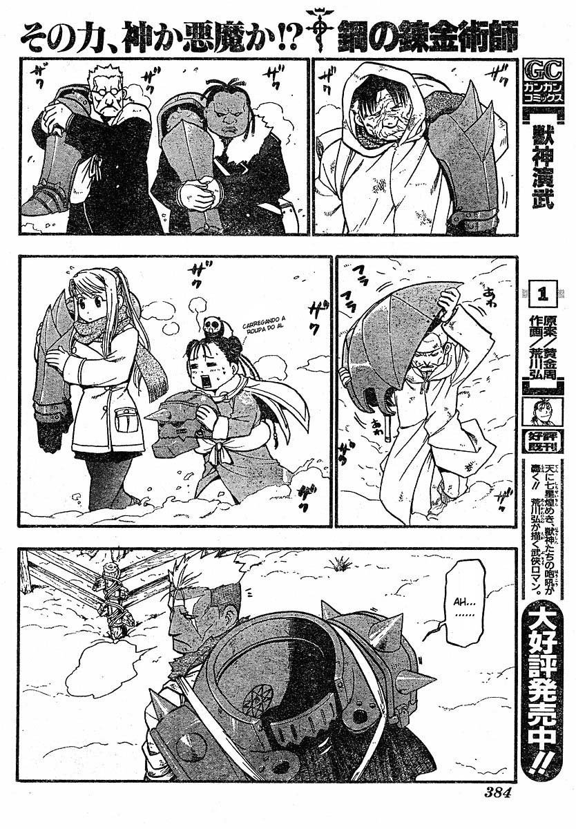 Read Fullmetal Alchemist (pt) Manga Online