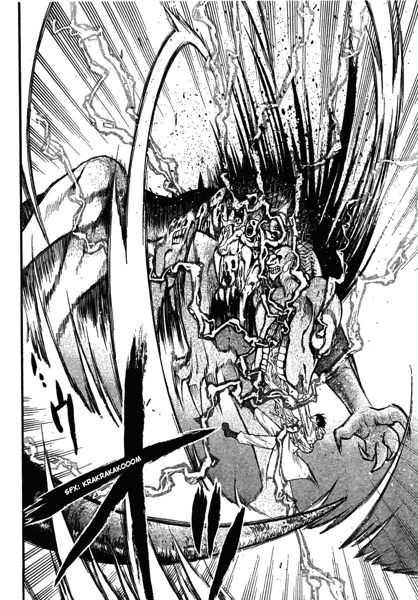 Read Fullmetal Alchemist (pt) Manga Online