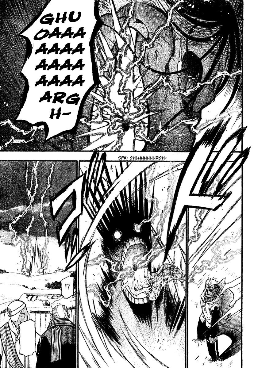 Read Fullmetal Alchemist (pt) Manga Online