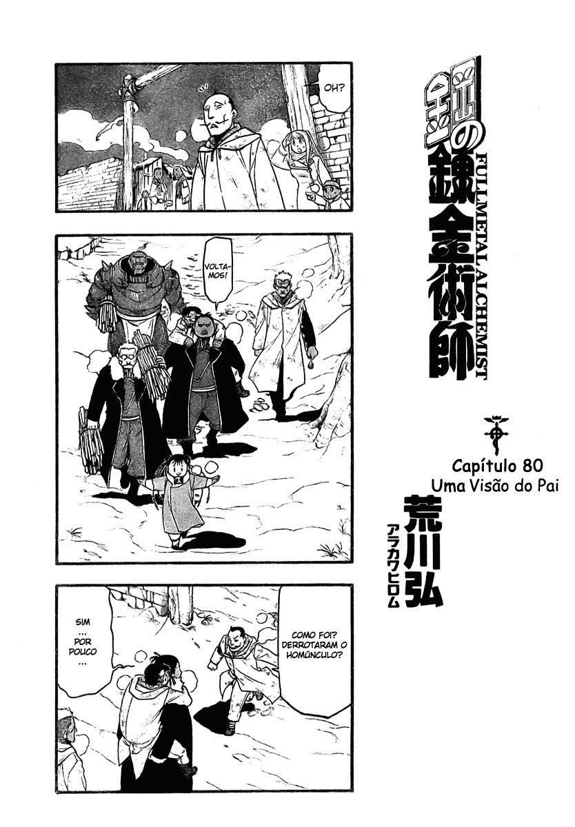 Read Fullmetal Alchemist (pt) Manga Online