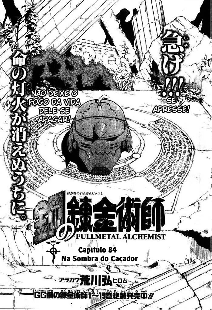 Read Fullmetal Alchemist (pt) Manga Online