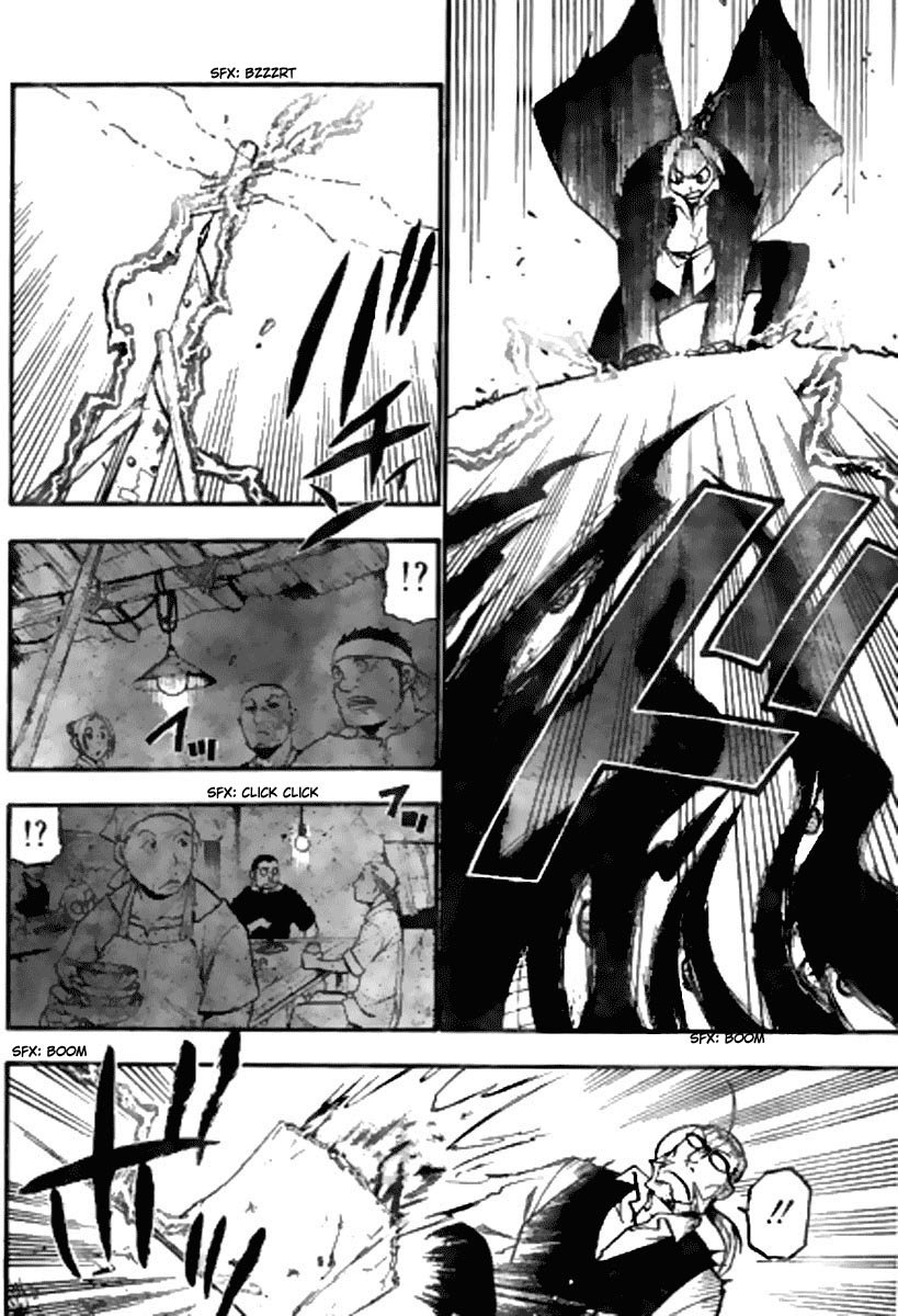 Read Fullmetal Alchemist (pt) Manga Online