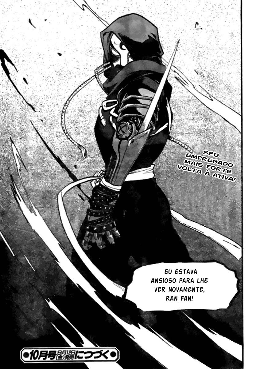 Read Fullmetal Alchemist (pt) Manga Online