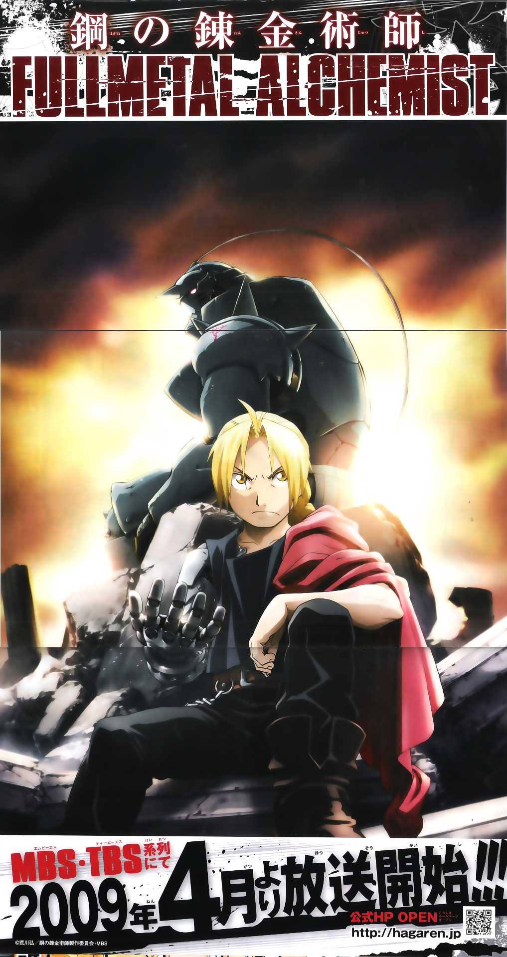 Read Fullmetal Alchemist (pt) Manga Online