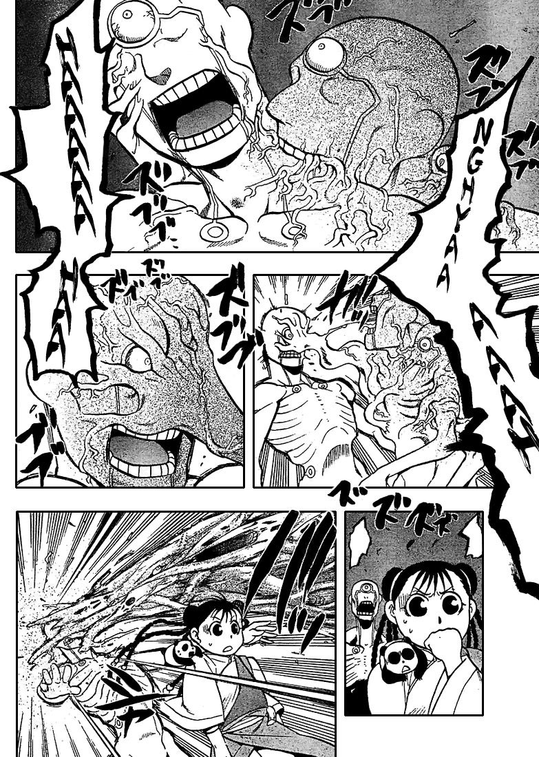 Read Fullmetal Alchemist (pt) Manga Online