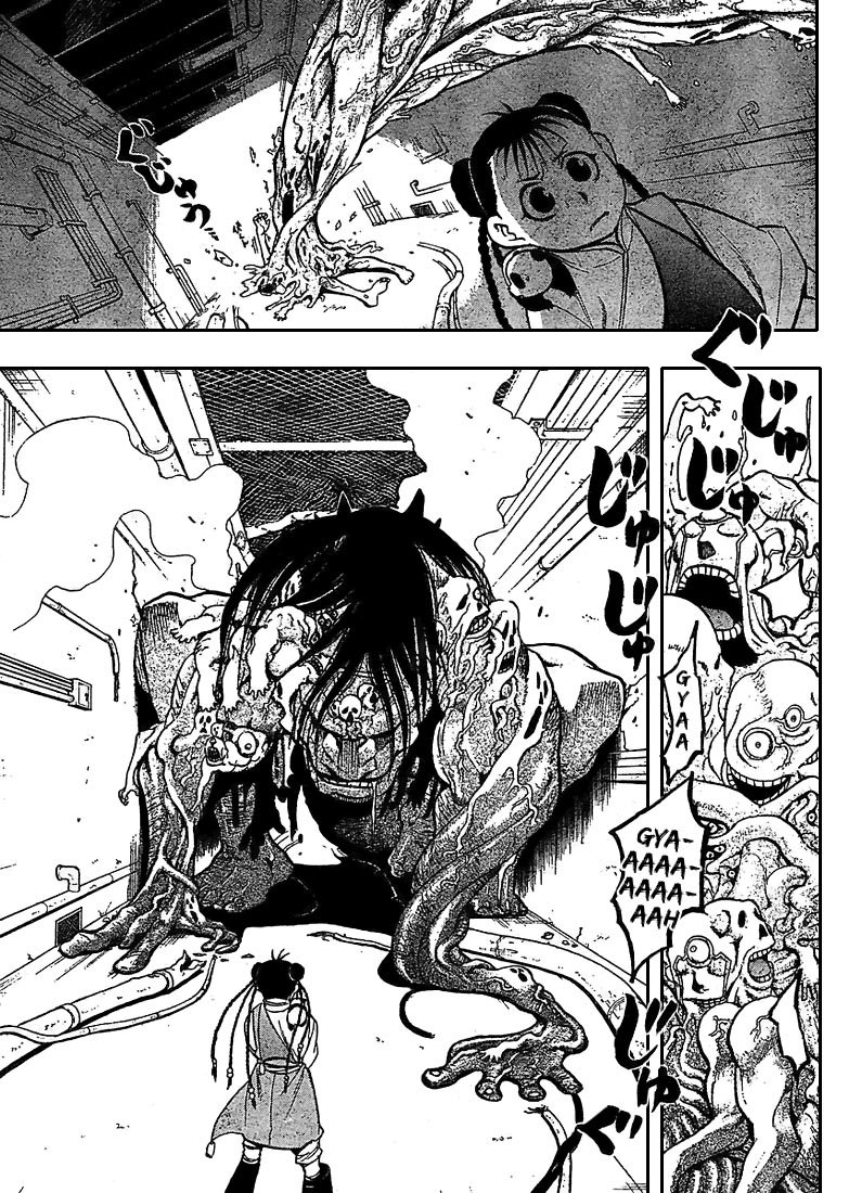 Read Fullmetal Alchemist (pt) Manga Online